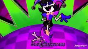 (песня) джекс-помни