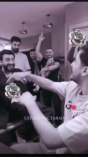 романо движ