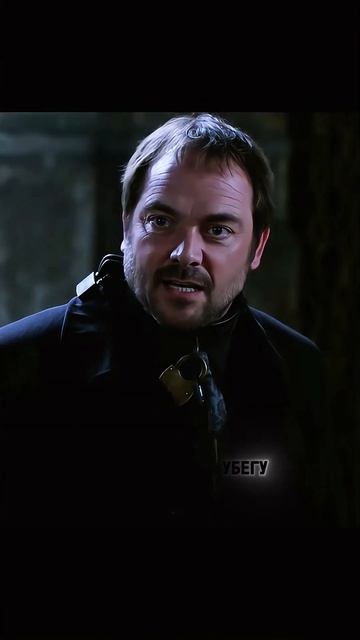 Демонам разрешение не нужно  Название: Сверхъестественное  #Shorts #фильм #кино