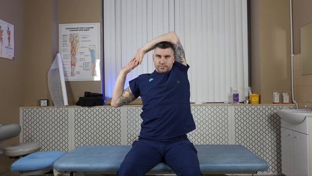 ЛУЧШИЕ УПРАЖНЕНИЯ ОТ СУТУЛОСТИ. ИДЕАЛЬНАЯ ОСАНКА ЗА 6 МИНУТ