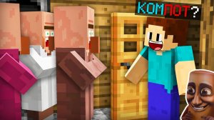 Я ПРИТВОРИЛСЯ ДРУГИМ ИГРОКОМ В МАЙНКРАФТ | Компот Minecraft