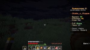 Играем на MINETODAY