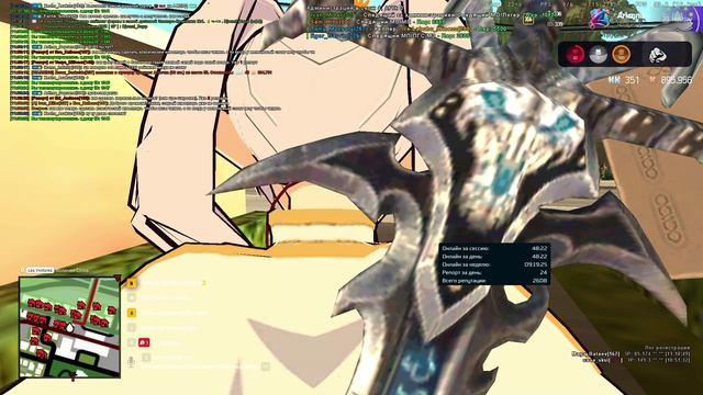 Arizona 2026-04-16 11-28-19