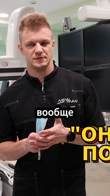 Перестань забивать сосуды жиром, учти это и живи вечно Полный подкаст уже в профиле