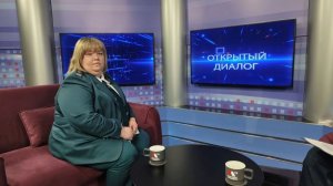 Анна Колганова в программе «Открытый диалог» от 17 апреля 2026 г