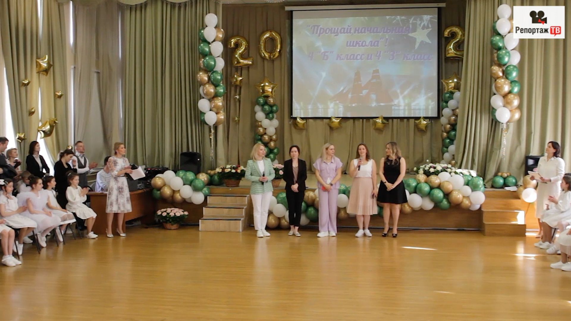 Теплые слова родителеи учителям - кто-то всплакнул уже и салфетки ищет - видео в каждую школу