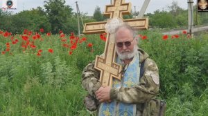 Крест - оружие Победы.