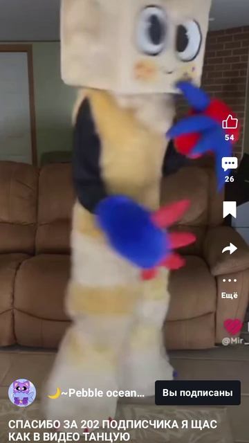 хз что писать