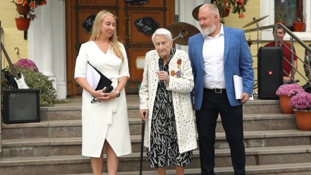 Русская классическая школа 1 сентября