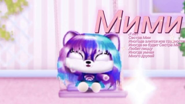 Работники месяца заставка