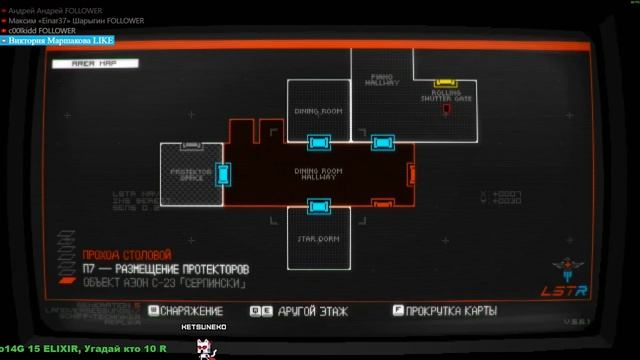 Стрим 02 SIGNALIS @KetsuNeko