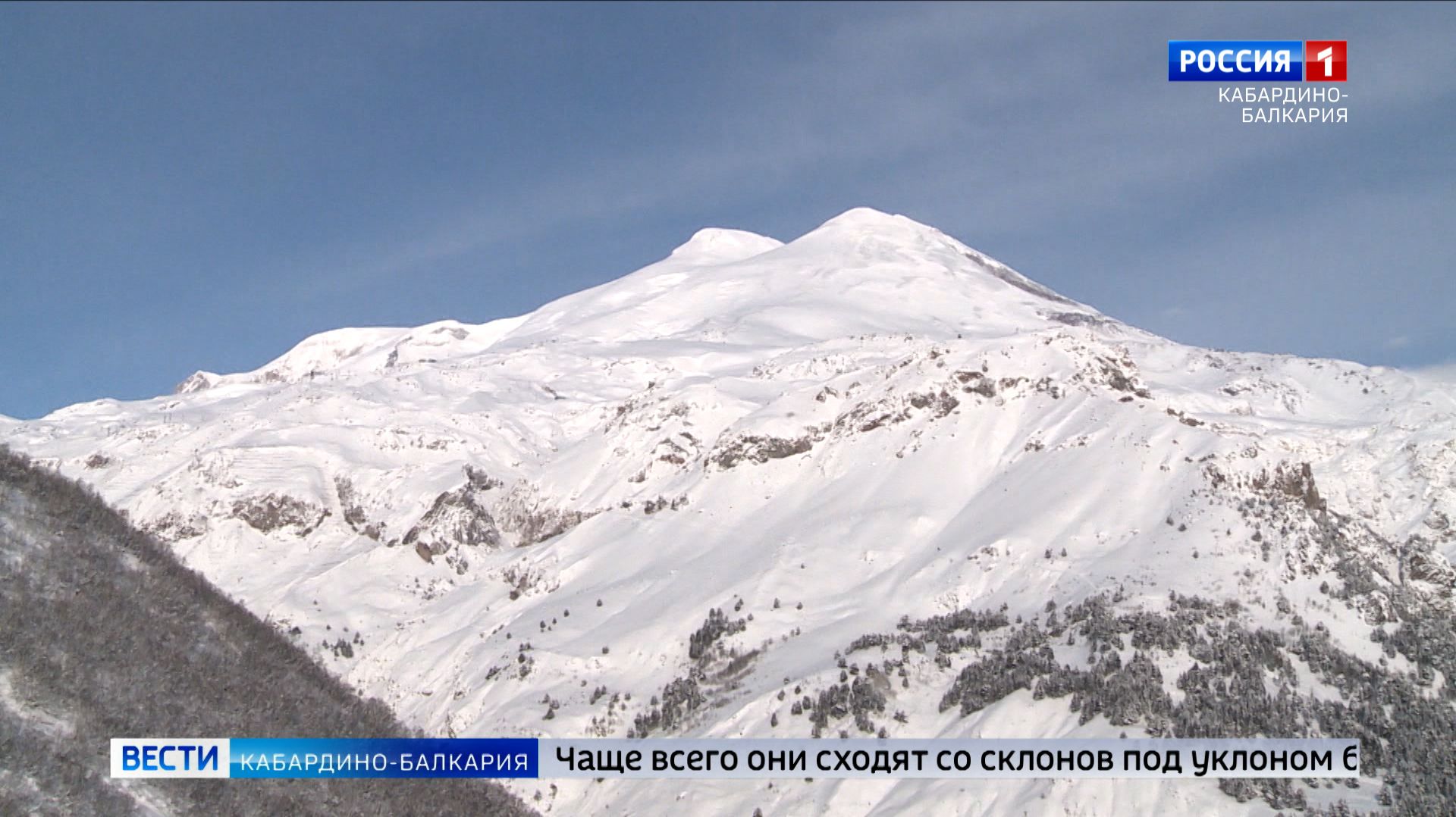 В Кабардино-Балкарии сохраняется лавинная опасность