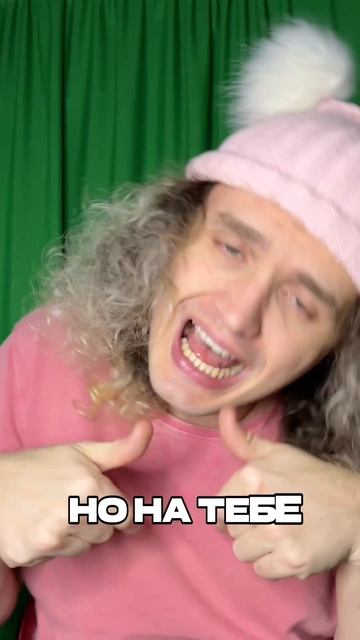 Каждый день записываю новый хук!День 45!Поделись как тебе в коментариях челлендж 365хук moneyblow