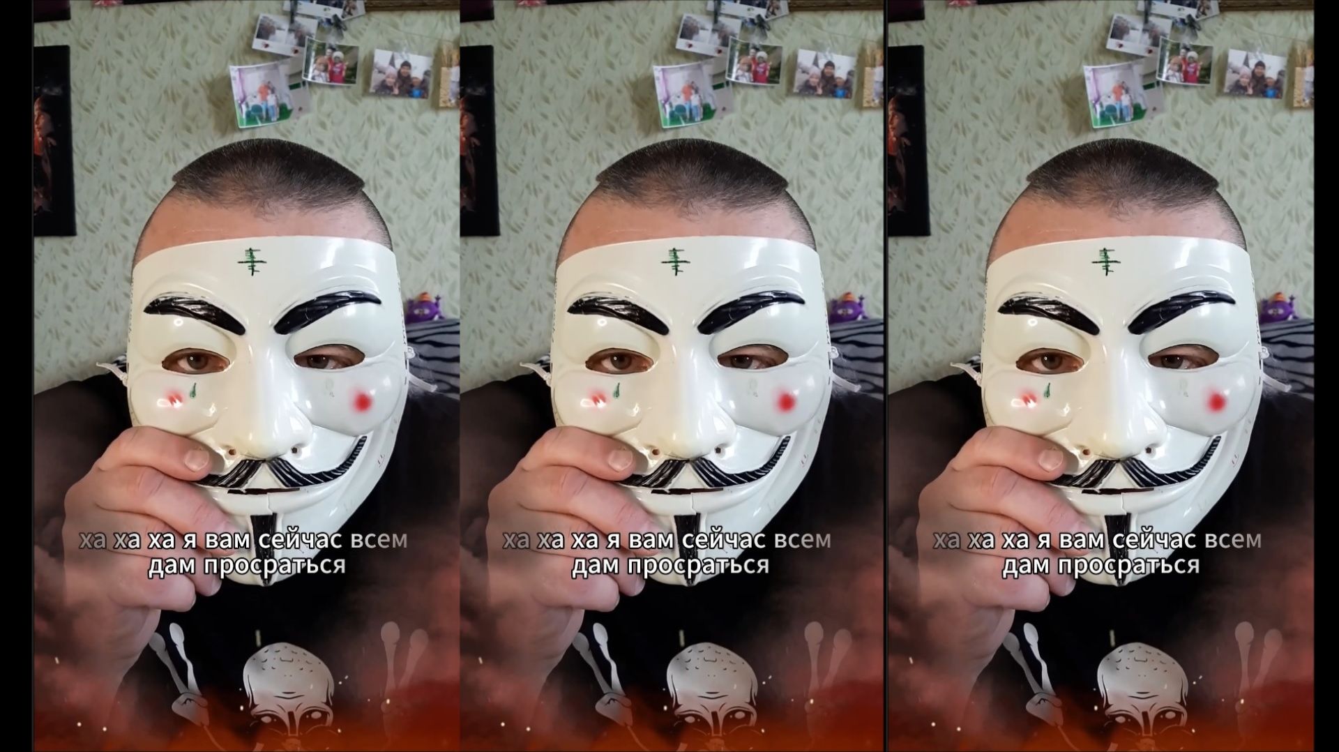 18 Как усиливаются качества души