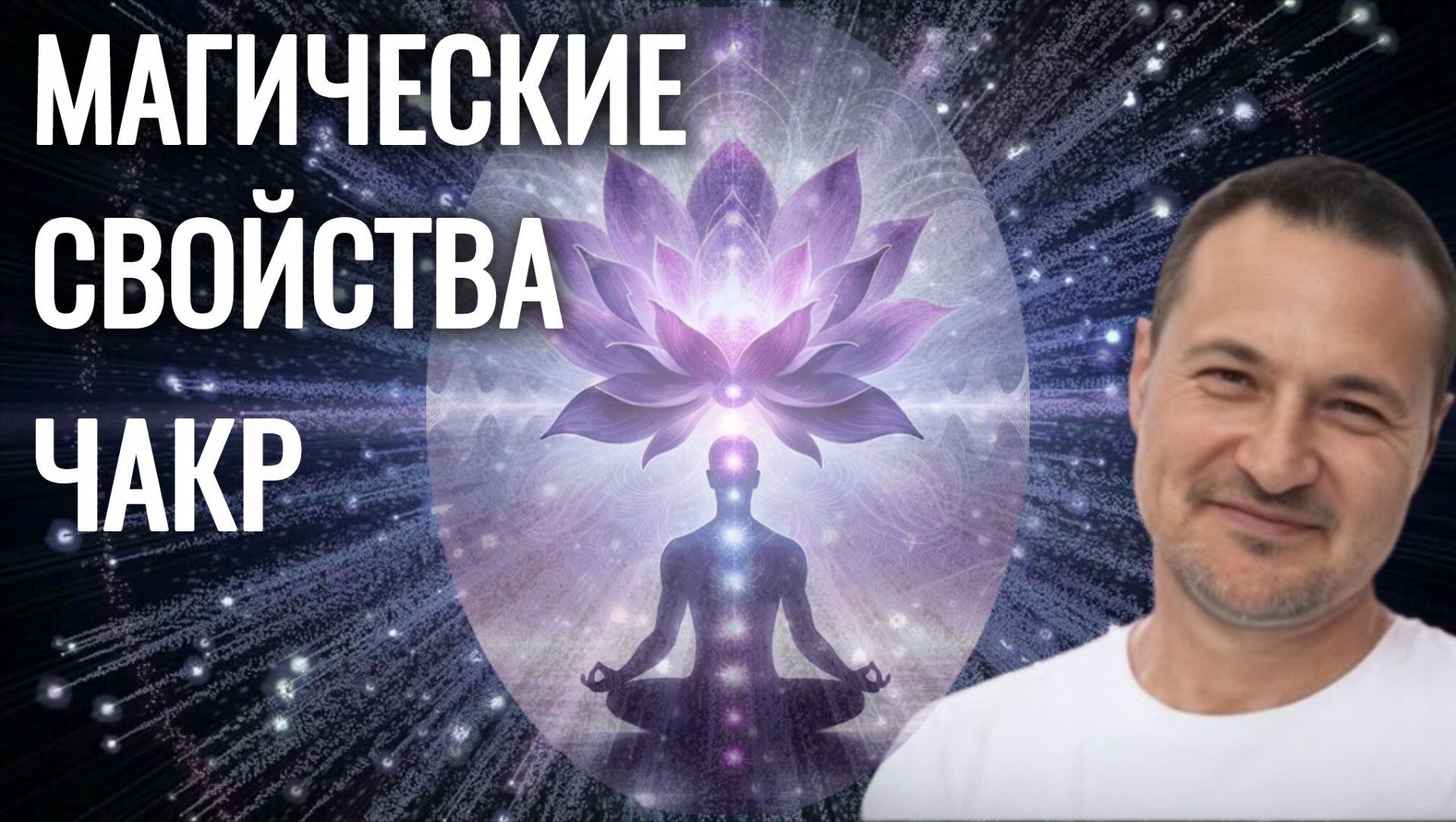 Это важно знать ❗️ практикуя практику самоосознавания.