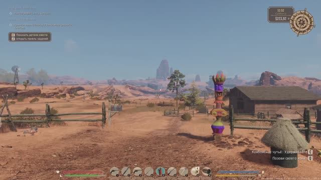 Каубойскае  життё #34   Хитрый  лис  Скьюрлок .     Cowboy  Life  Simulator