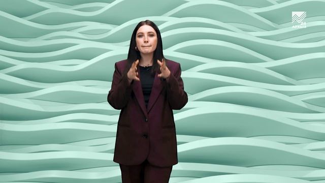 Красота в деталях