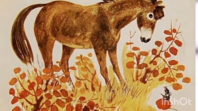 СКАЗКА О ГЛУПОМ МЫШОНКЕ голосок твой так хорош очень сладко ты поёшь.... С.Маршак