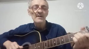 САЙД.С.ТЫ С ДРУГОМ РОБКАЯ (КАВЕР)