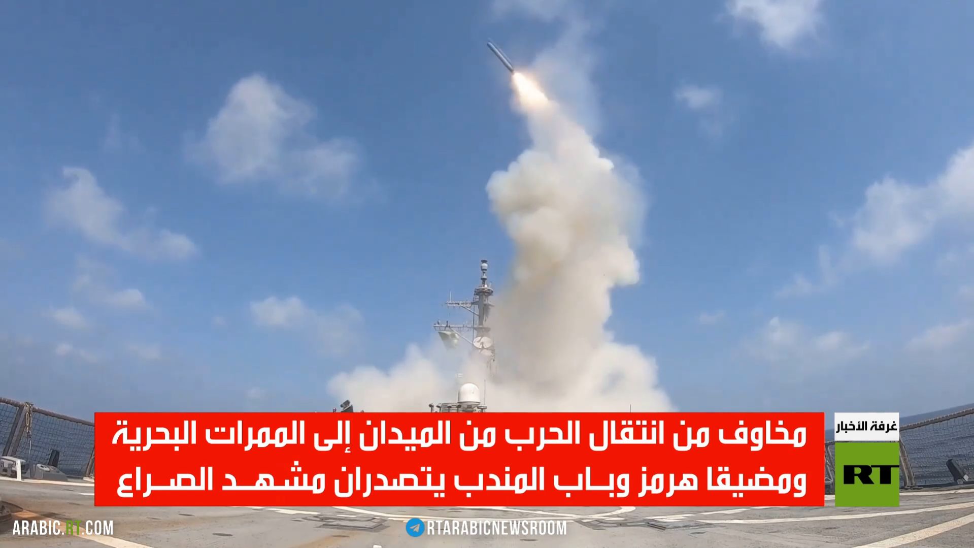 جهود خليجية لدعم وقف الحرب في المنطقة