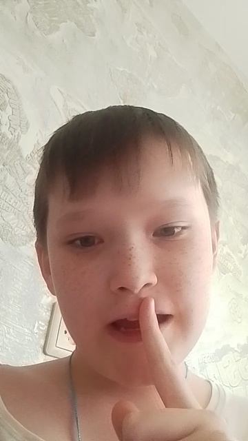 дружок мой канал