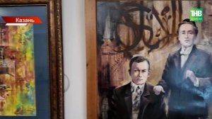 Тукай vs Пушкин: учёные раскрывают удивительные параллели двух гениев