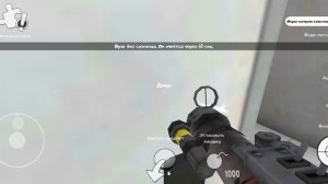 Самое быстрое прохождение Ice Scream 5