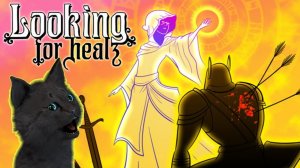КРУТАЯ БИТВА Looking for Heals 🐱 В поисках исцеления Симулятор сатирического рогалита-целителя #287