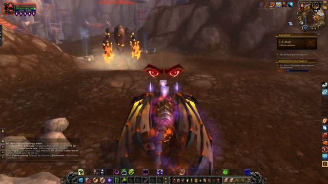 world of warcraft legion Uwow № 109 Тёмное сердце пандарии Dark Heart of Pandaria