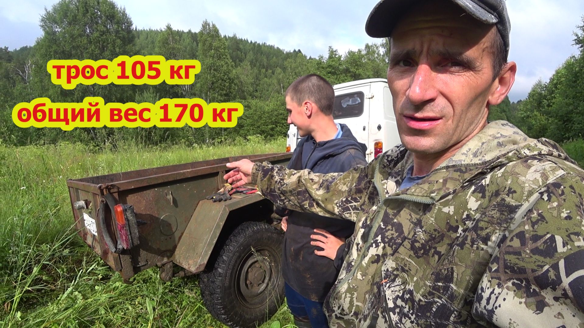 МЕТАЛЛАКОП 28.06.25!ПОЕХАЛИ С АРТЁМОМ ЗАБИРАТЬ ТОЛСТЫЙ ТРОС,И ЕЩЁ НЕМНОГО КОПНУЛИ РАЗНОГО МЕТАЛЛА!