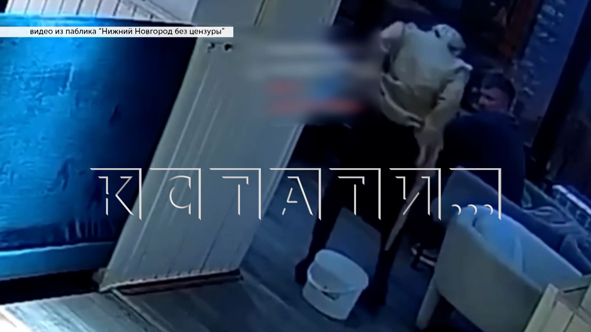 Посетительница кафе, в знак протеста, сходила по большому в центре зала