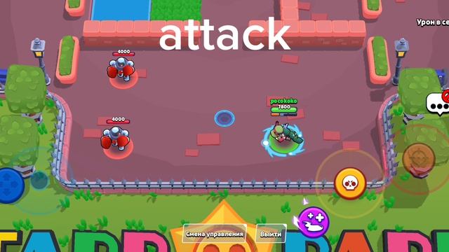 сорян давно не было видео меня хотят забанить поддержите