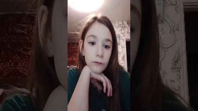 школа мой день