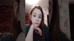 школа мой день