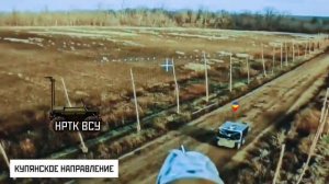 ❗️Уничтожены: наземный робототехнический комплекс, пикап, бронеавтомобиль "Козак" и квадроцикл !!!