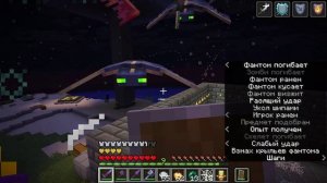 ПВП СО СТЁПОЙ НА НАШЕМ СЕРВАКЕ!