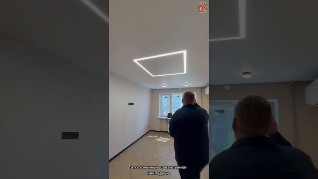 Ремонт однокомнатной квартиры 35 кв/м для семьи участника СВО. Финальный результат. Геленджик