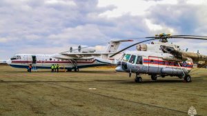 В Курганскую область прибыла авиация МЧС России.