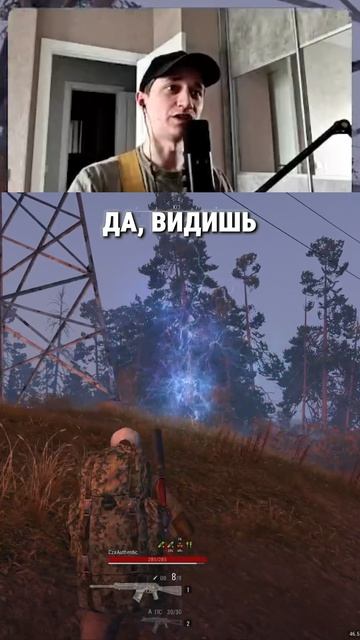 #StayOut спустя 5 лет. Первое впечатление #shorts