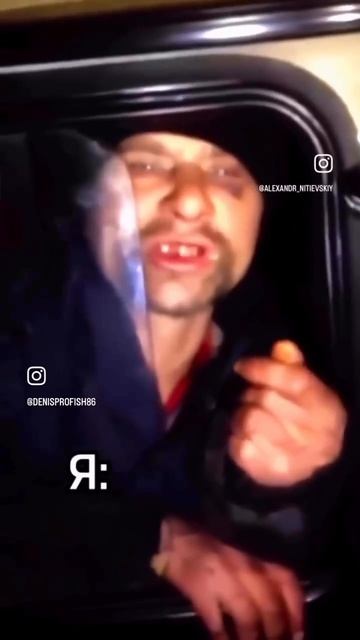 Все бывает 🫣🤣🤘