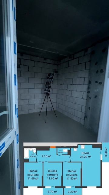 Обзор ЖК Вместе