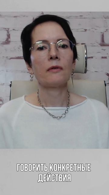 Коуч или Консультант: в чем реальная разница? #shorts #коуч #консалтинг #психология #саморазвитие