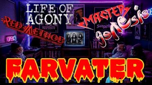 музподкаст "Фарватер".№44. Genesis, Мастер, Life Of Agony, Meta-Stasis и др.