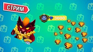 Пушим Вольта на второй прайм!