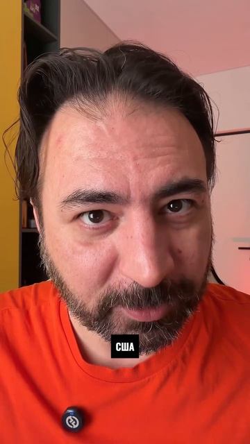 Блокада Шредингера?