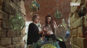 Преображение стекла