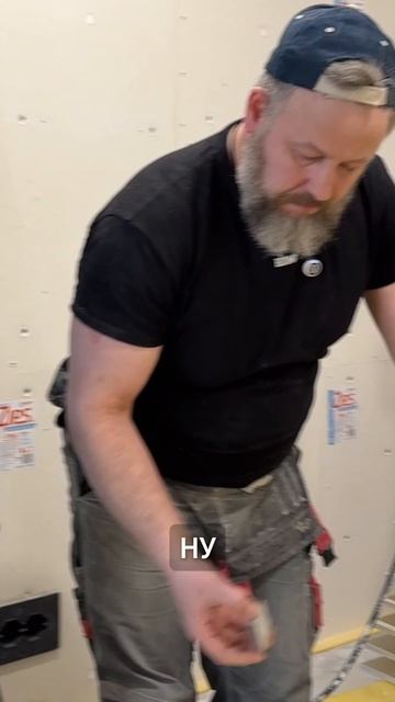 Регулировка зипс-панелей 🔥