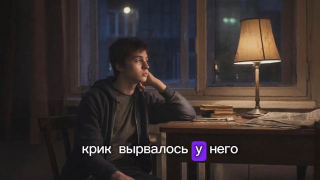 Жена молча ушла… Он понял слишком поздно | Драма о предательстве без измены