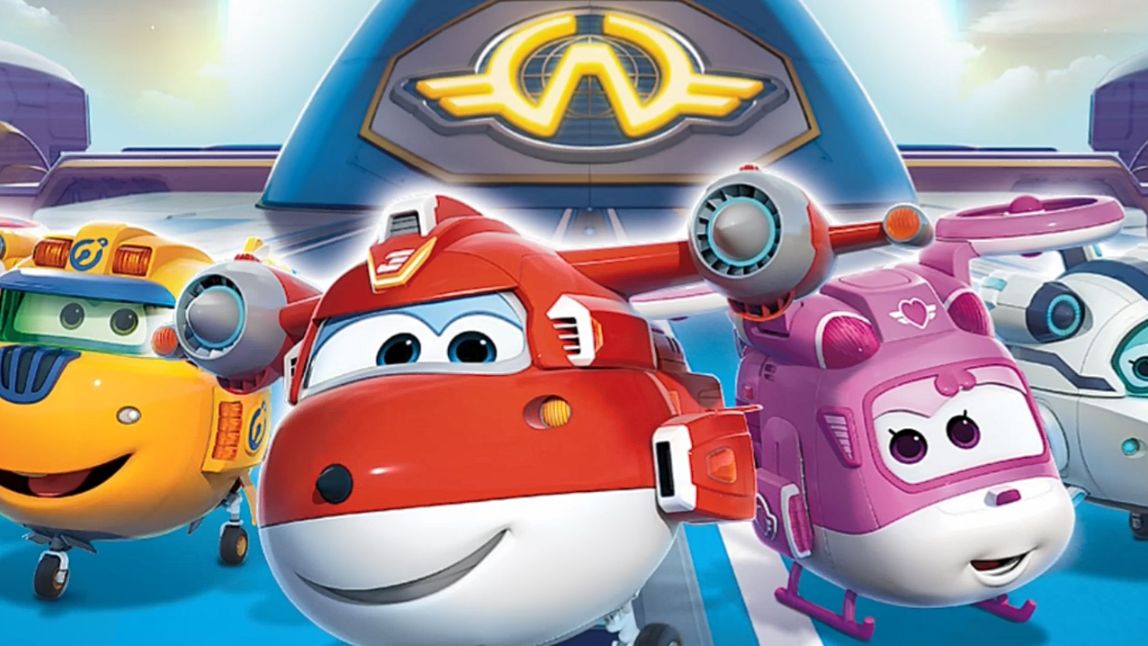 Супер Крылья