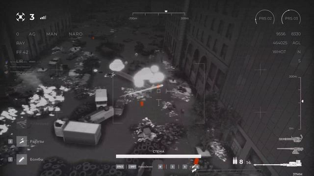 10.Quarantine Zone The Last Check Крысы